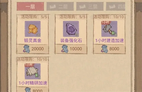 �˳Ǿ߱�����������ʵ�ü��ɽ�������Ѳ���