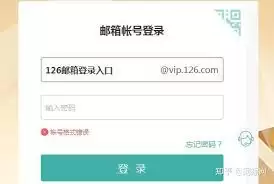 126���������¼����������-�����ҵ�126���������¼������