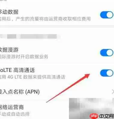 vivo�ر�HD����ͨ������_���ۿ�