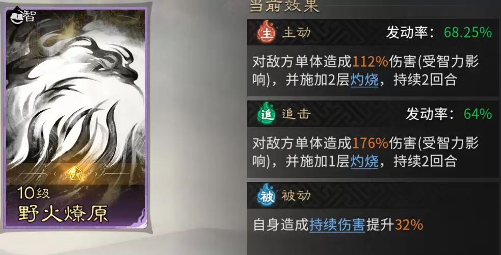 �����������¹��ġ�׷�����ն������Ƽ�