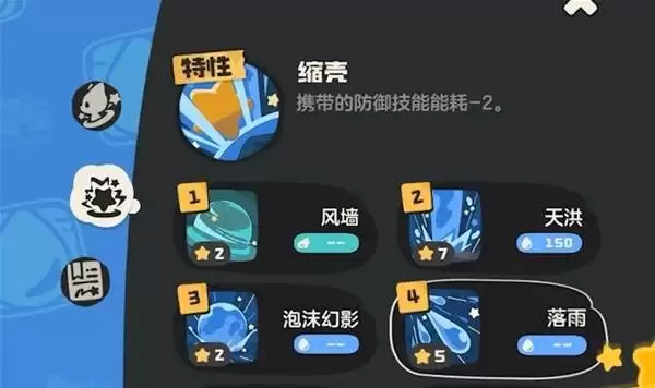 ���������������������淨ָ��