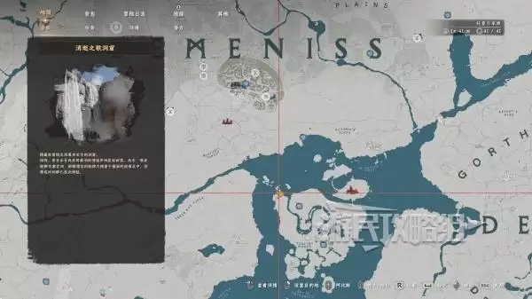 ��ɫɳĮȫ����������ȡ�����ϼ� ǿ��������ͼλ��