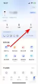 36����ɾ�������¼