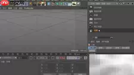 C4D安装运动设计预设包教程 C4D安装运动设计预设包教程