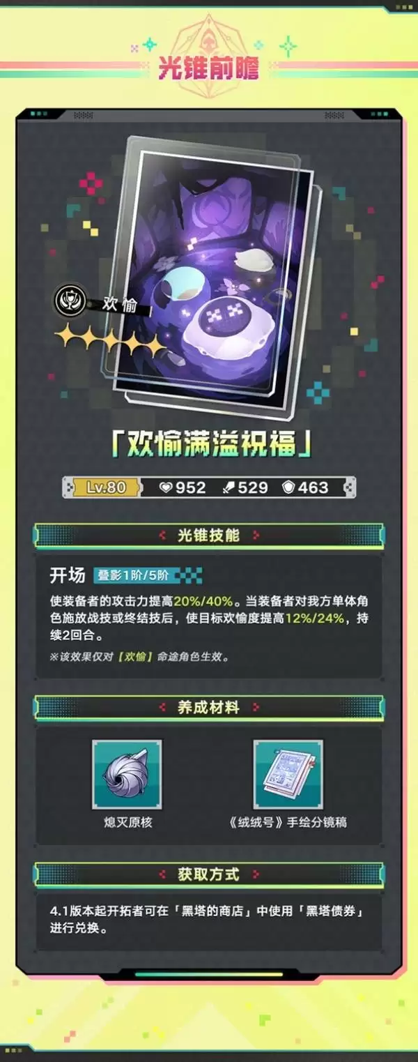 ��������������������԰�����淨���