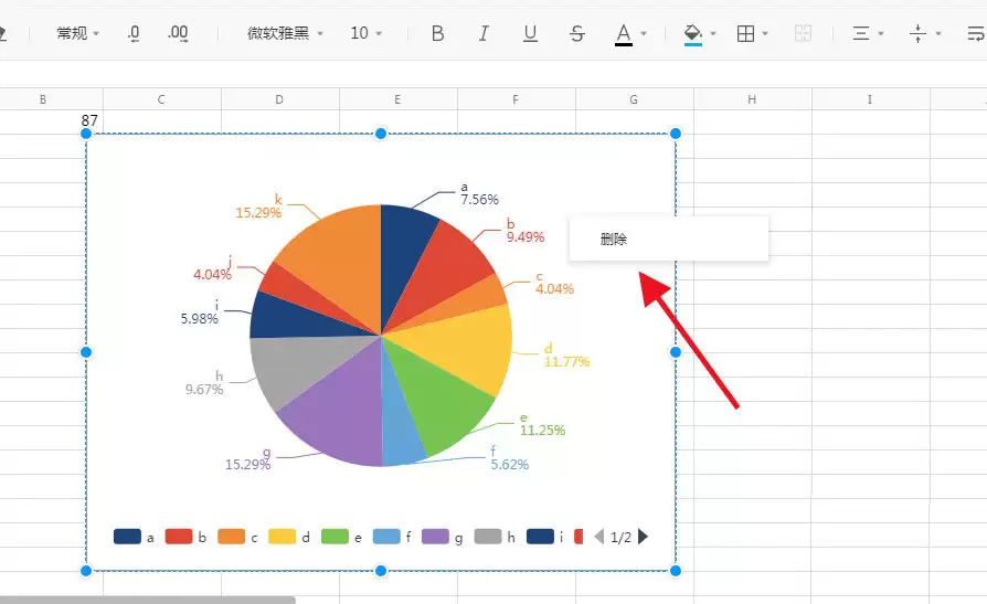 ��Ѷ�ĵ���ô����ͼ��