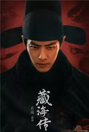 �غ����͵�Ĺ�ʼ��й�ϵ�� �غ����͵�Ĺ�ʼ���ʲô��ϵ