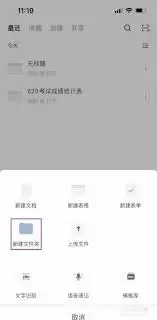 �����ʯī�ĵ������ļ�-ʯī�ĵ������ļ��ķ���