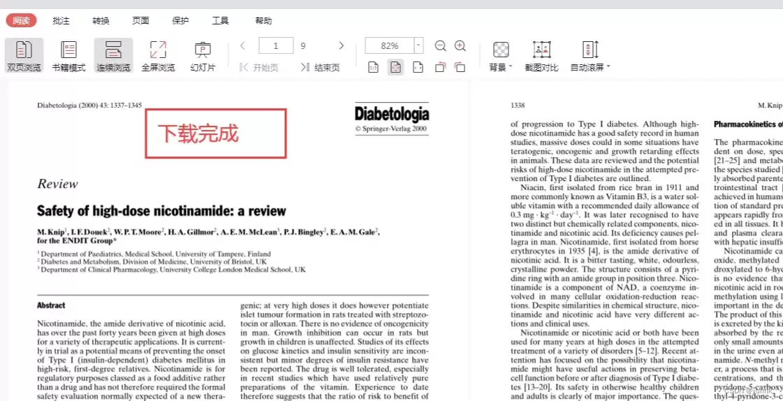 �ȸ�ѧ���������-googleѧ�����������ô��