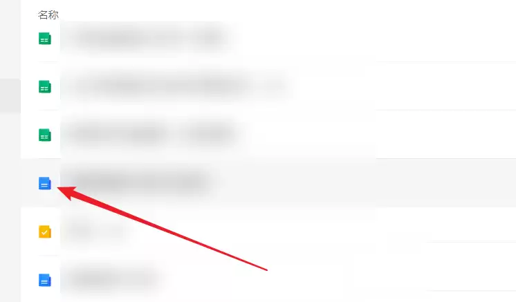 ��Ѷ�ĵ���Word�ĵ���ô����ͼƬ��ʽ