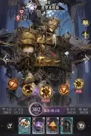 �������Թ�����ʲô