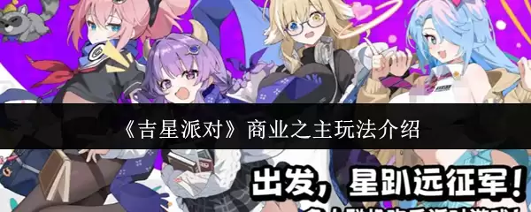 �������ɶԡ���ҵ֮���淨����