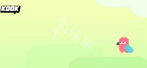 kook��ҳ��һ�����-kook��ҳ���ݵ�¼���