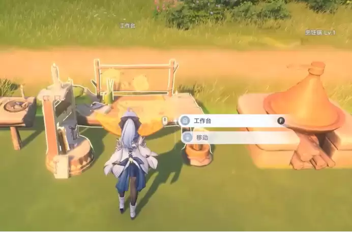 ����ɫ��ԭ����ҥ��װ��ϵͳ����