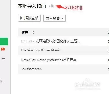 QQ����������ӱ��ظ���-QQ����ɨ���ֻ������ļ��Ĳ���