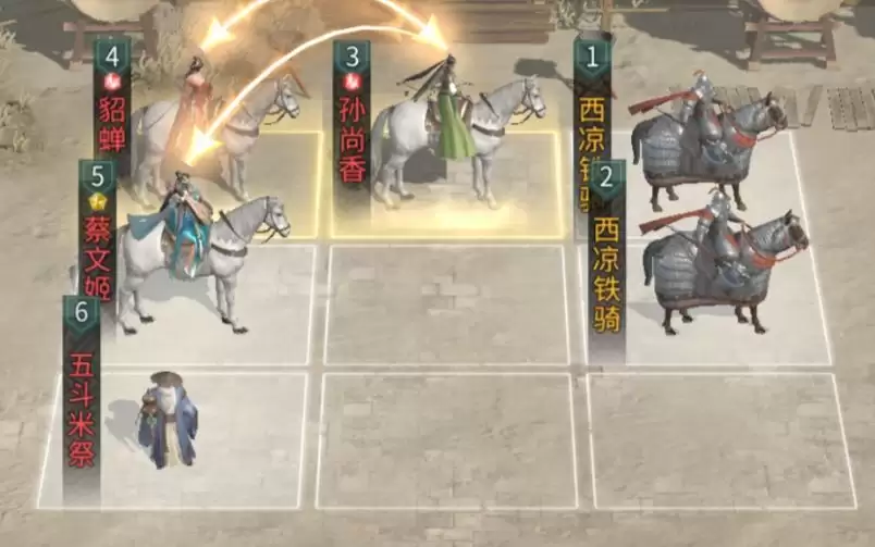 �����������¹��ġ����������ӳ�Ա�Ƽ�