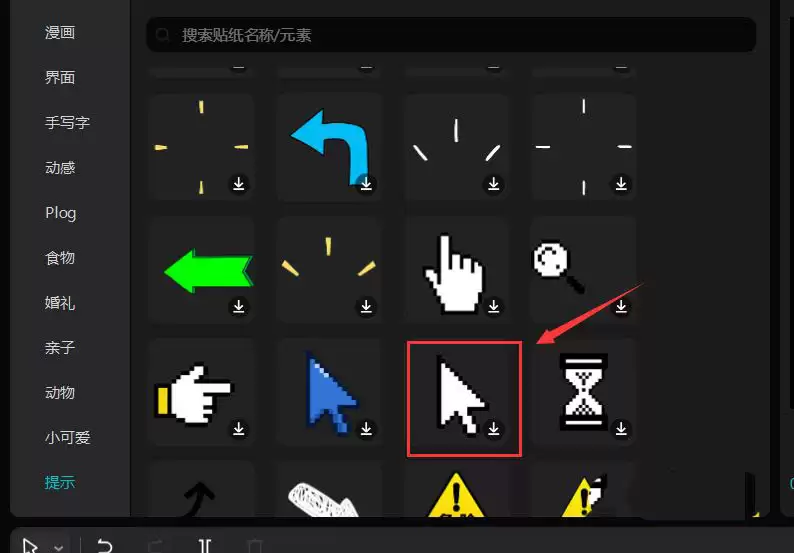 ��ӳ��ô������ƶ�����Ķ���Ч��