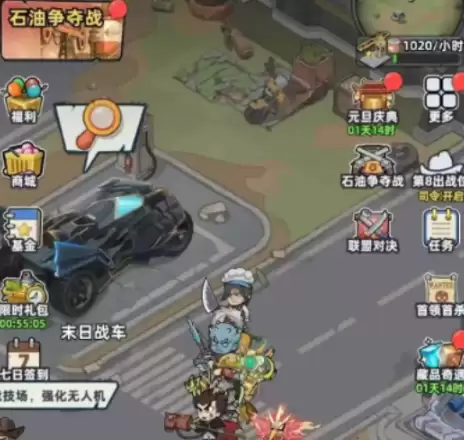 ������33�졷���˶Ծ��淨����