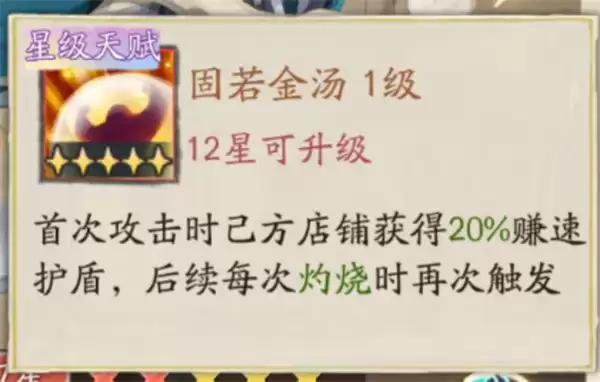 ���С����������ϵ���ſ����Խ���