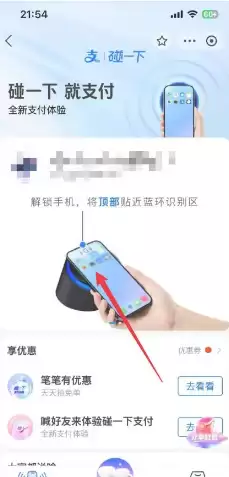 ֧������һ��֧������ָ��-֧������һ�������淨����