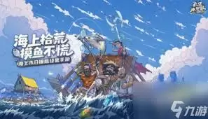 ���ˮ��������ѡ�ĸ�Ӣ�ۺ�-���ˮ���������ʺ�ѡ�ĸ�Ӣ��