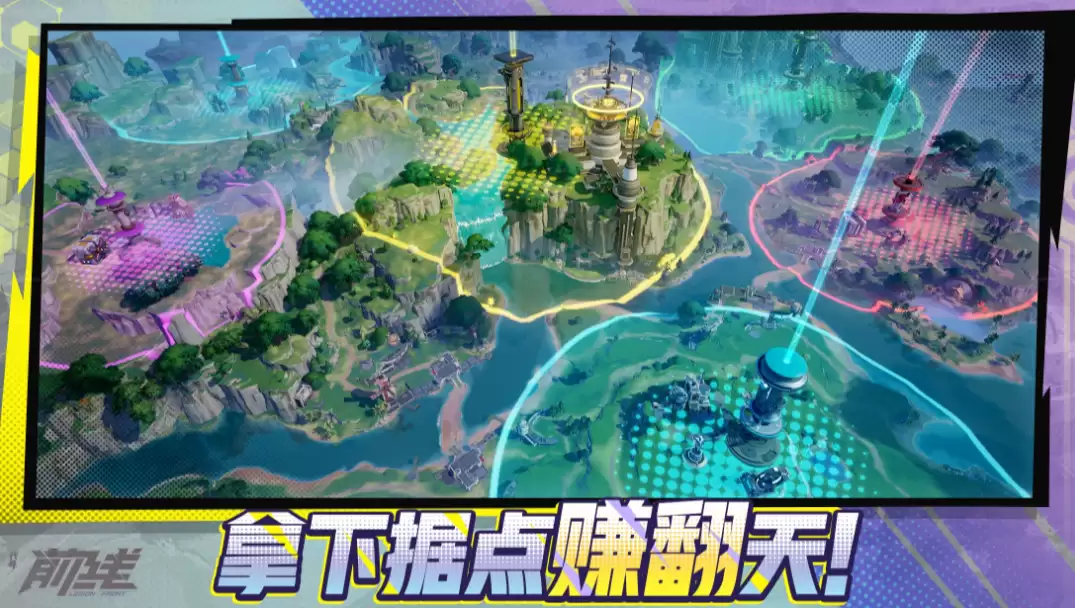 �����ţ�ǰ�ߡ������߽���