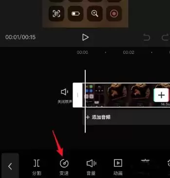 剪映二倍速怎么弄 剪映二倍速怎么弄