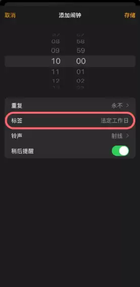 ƻ�����ӿ������÷����������� ƻ�����ӷ������յ��ݲ�����ô����