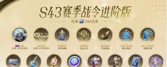 ������ҫs43ս�����