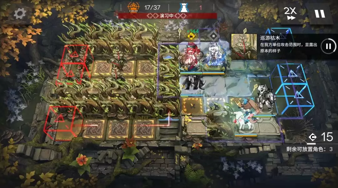 《明日方舟》EA-EX-1到EA-EX-8突袭配置摆完挂机 《明日方舟》EA-EX-1到EA-EX-8突袭配置摆完挂机