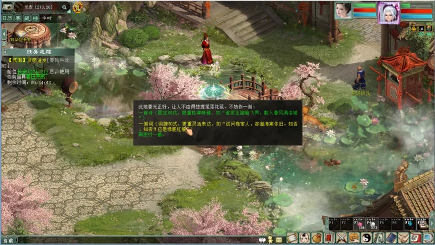 ��������2����桷2026�����ڻָ�ϣ�̤����Ȥ���������ɣ�