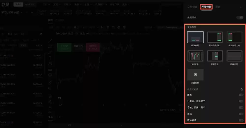 2026ŷ�׽���ͼ��ʹ��ָ��:���ʹ��?K��ͼ��ʾ�����ý�ѧ(Web/App)