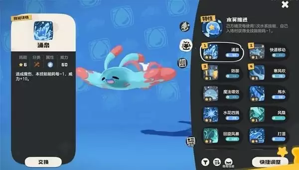 ���������������������淨ָ��