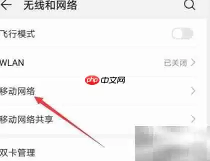 vivo�ر�HD����ͨ������_���ۿ�