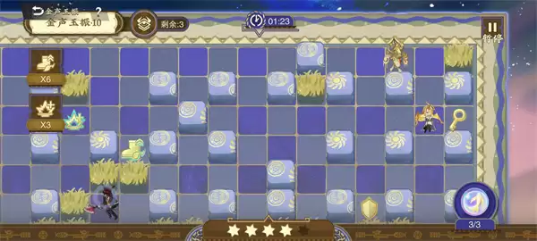 �ﻪ���½�������1-15��Կ��λ�÷���