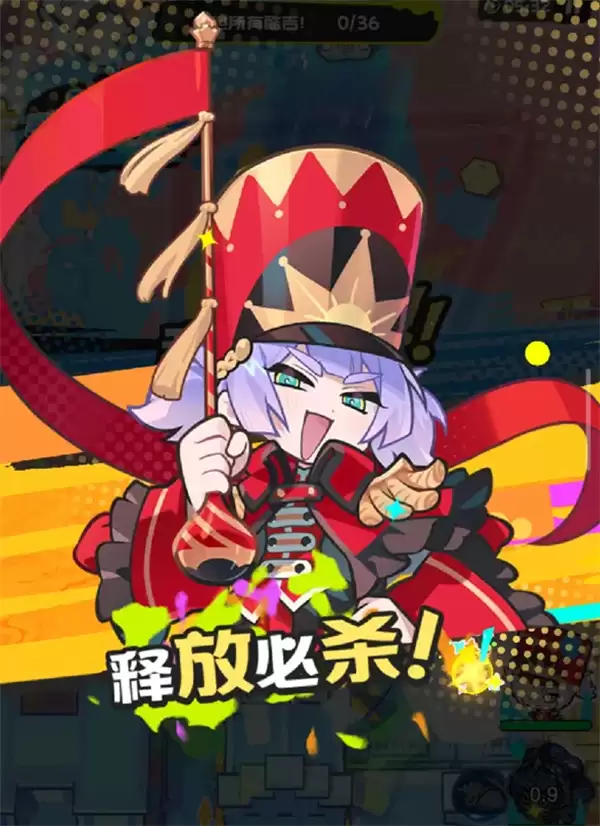 ��Ϳ������Ī���ս����ϴ����Ƽ�