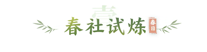 ��������2����桷2026�����ڻָ�ϣ�̤����Ȥ���������ɣ�