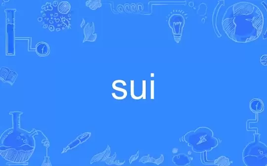 ��Ȧmemeʲô��˼