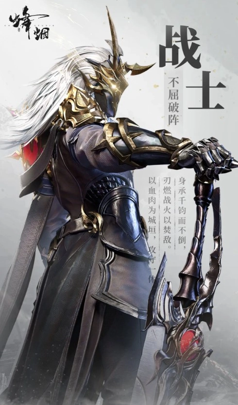 ���̷�ʦ��ô����  ���̷�ʦʵս�ĵ�