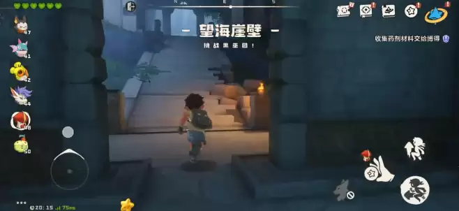 ��������������硷�����±���ͨ�淨����