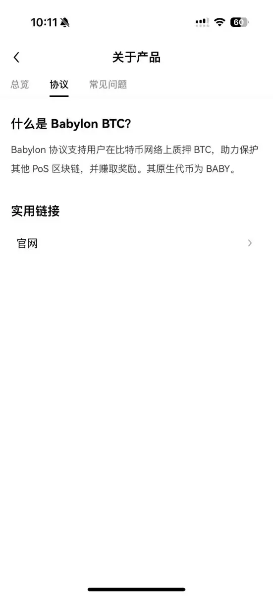 ���ر���ô�棿������Ҳ��׬Ǯ���ñ��ر�����׬Ǯ�������淨����