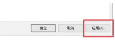 ie11���������ҳ�޸�-ie11�����޸���ҳ����