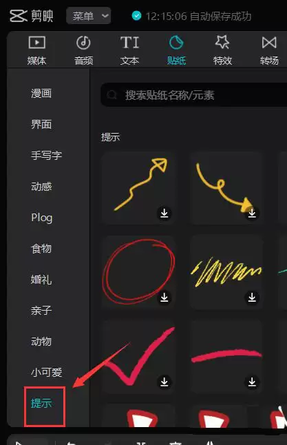 ��ӳ��ô������ƶ�����Ķ���Ч��