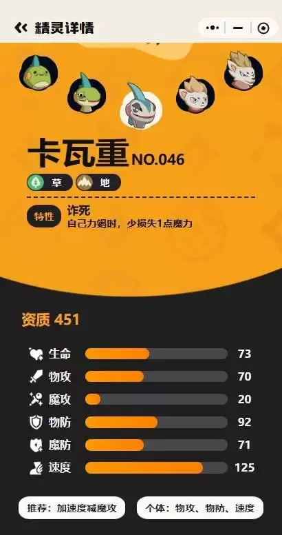 ������������ױ������޶��淨ָ��