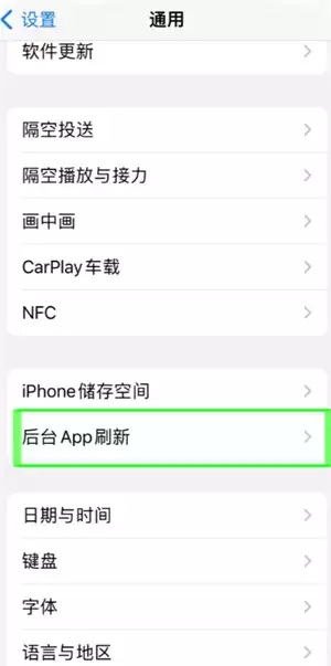 ƻ���ֻ������ô�������� ƻ���ֻ������ô�����õķ���