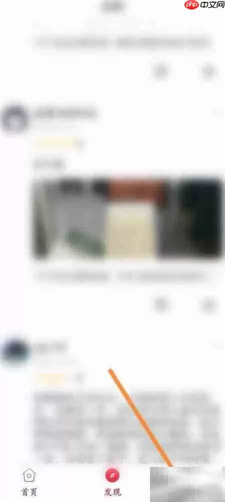 龙腾出行绑定龙腾卡指南_果粉控 龙腾出行绑定龙腾卡指南_果粉控