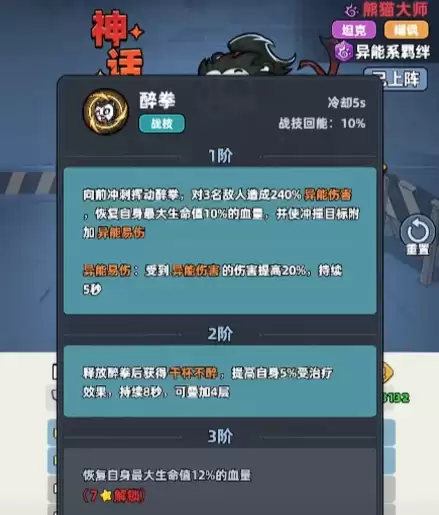 ������33�졷��è��ʦ�淨����