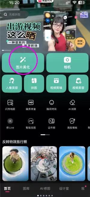 ��ͼ������ҳ�������-��ͼ������ҳ��������ͼ����