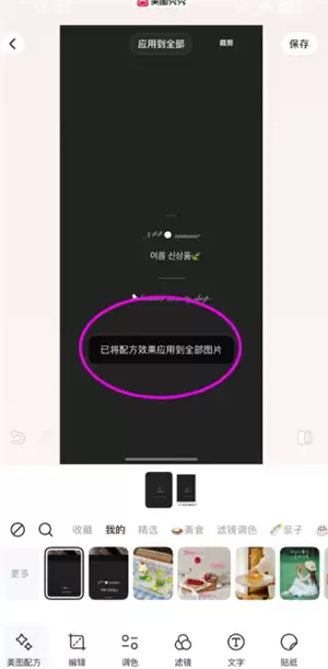 ��ͼ������ҳ�������-��ͼ������ҳ��������ͼ����