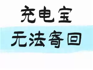 ��籦�˻����ü���ô�� �ļҿ�ݿ��Լĳ�籦